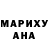 Amphetamine Розовый DrFelgood