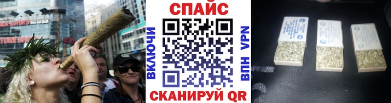 БУТИРАТ жидкий экстази  нарко площадка телеграм  Электрогорск 