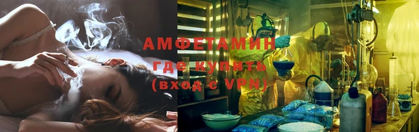прущая мука Абдулино