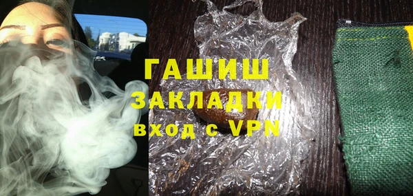 гидропоника Нязепетровск