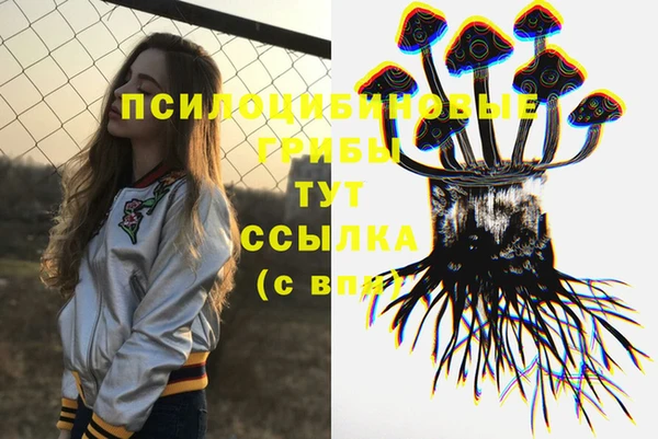наркотики Алзамай