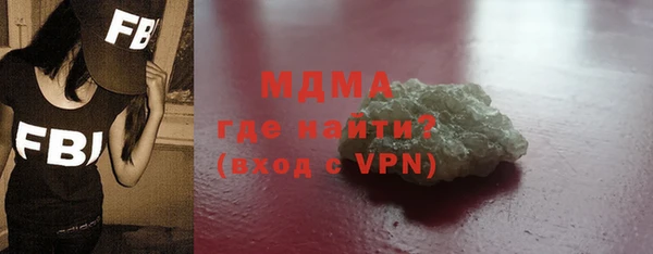 наркотики Алзамай