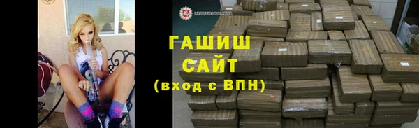 прущая мука Абдулино