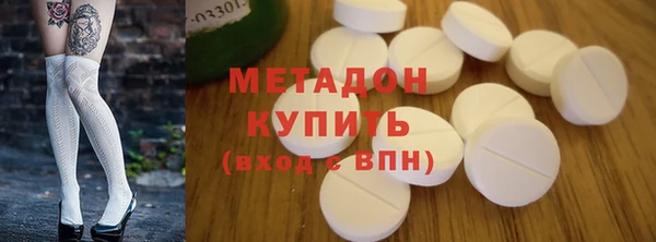 наркотики Алзамай