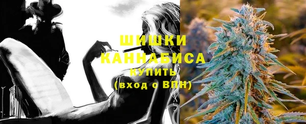 ALPHA PVP Нягань