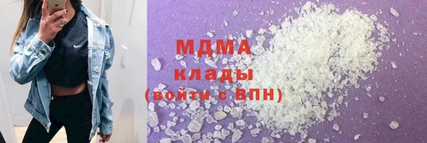 прущая мука Абдулино