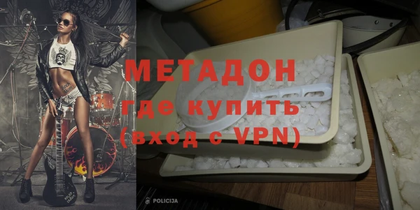 ALPHA PVP Нягань