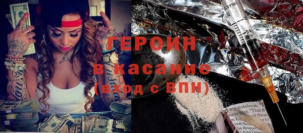 наркотики Алзамай
